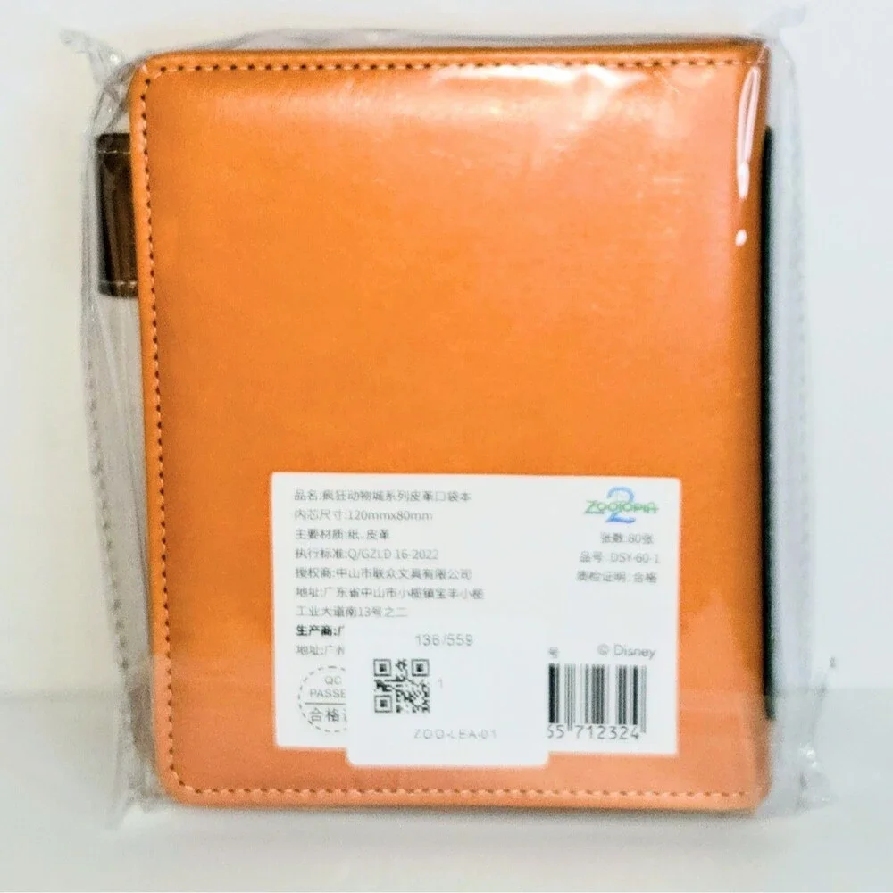 DISNEY ZOOTOPIA 2 Nick Wilde Planner Organizer Binder Orange/Brown 5x3in NEW NWT